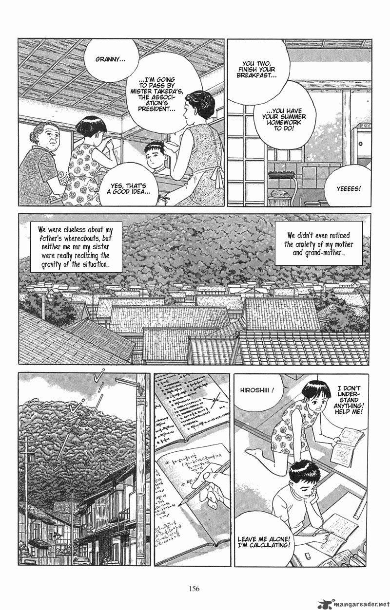 Harukana Machi E Chapter 7 Page 6
