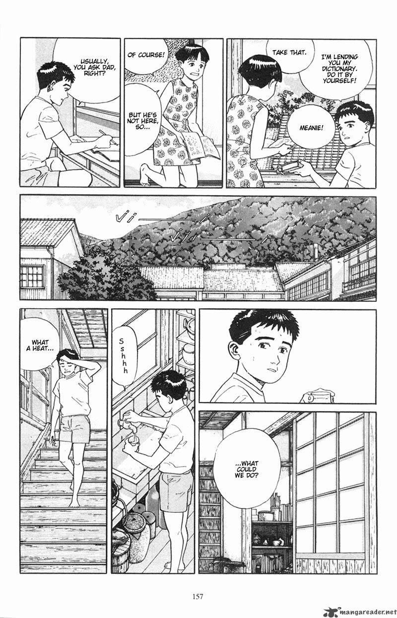 Harukana Machi E Chapter 7 Page 7