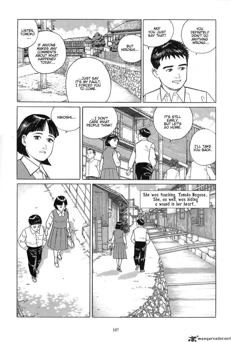 Harukana Machi E Chapter 8 Page 13