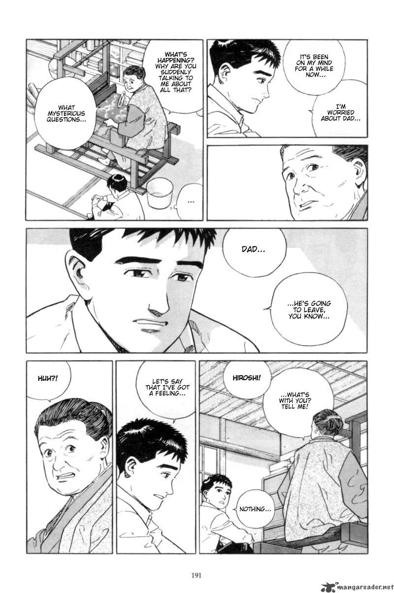 Harukana Machi E Chapter 8 Page 17