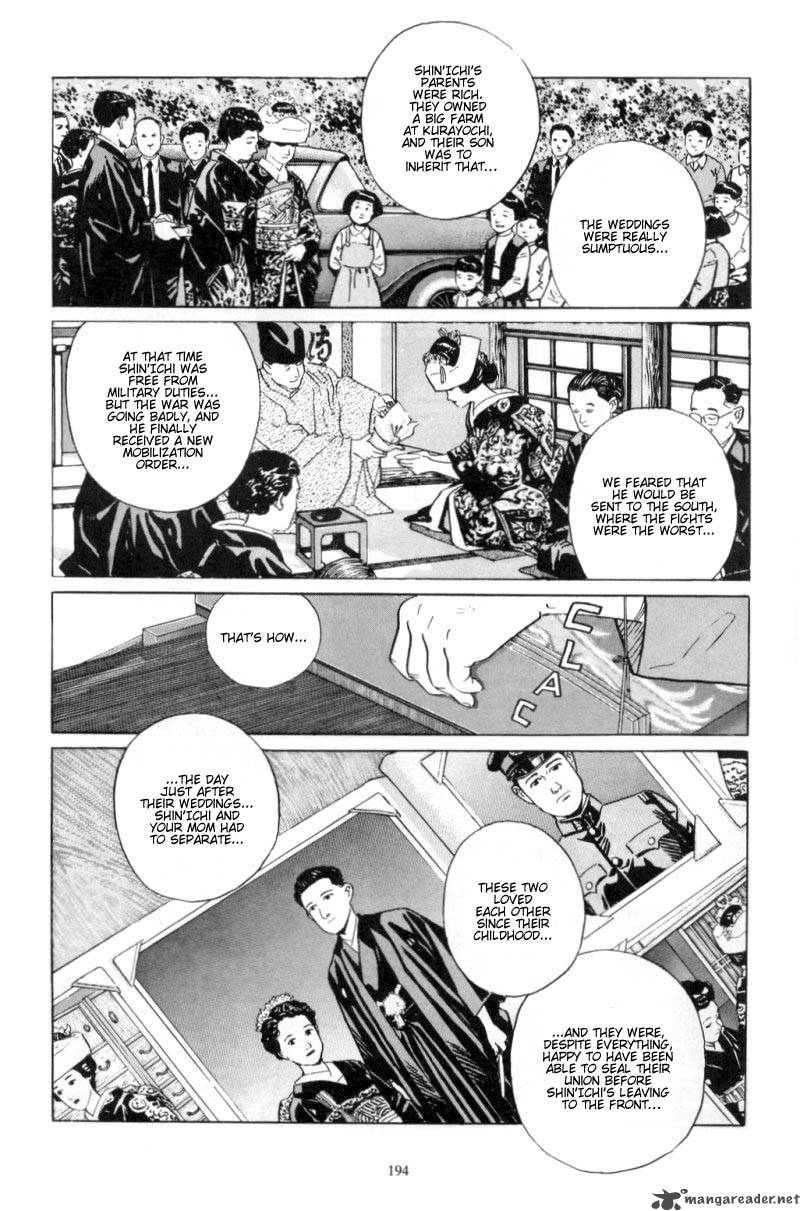 Harukana Machi E Chapter 8 Page 20