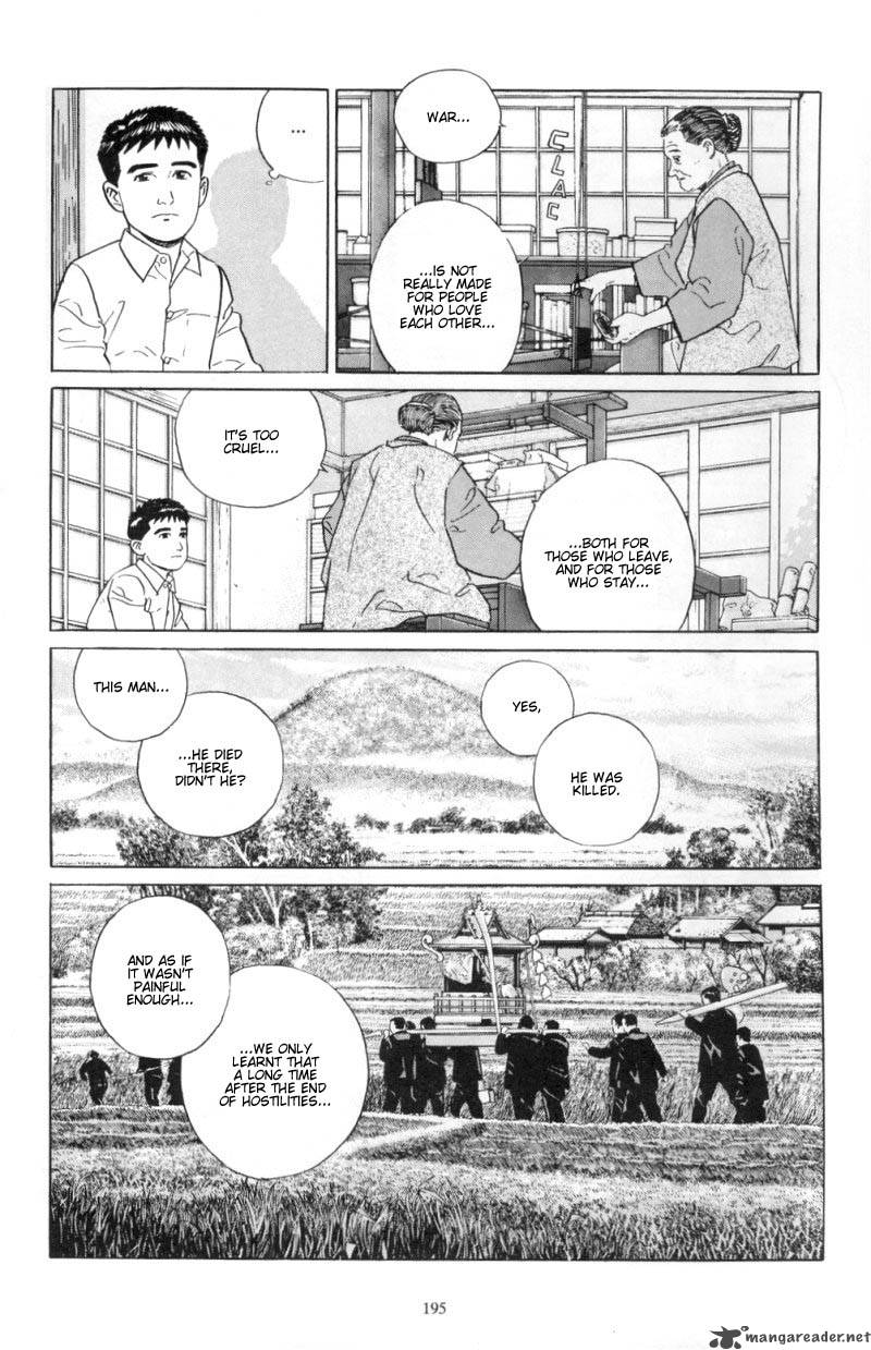 Harukana Machi E Chapter 8 Page 21