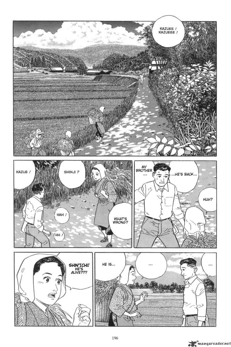 Harukana Machi E Chapter 8 Page 22