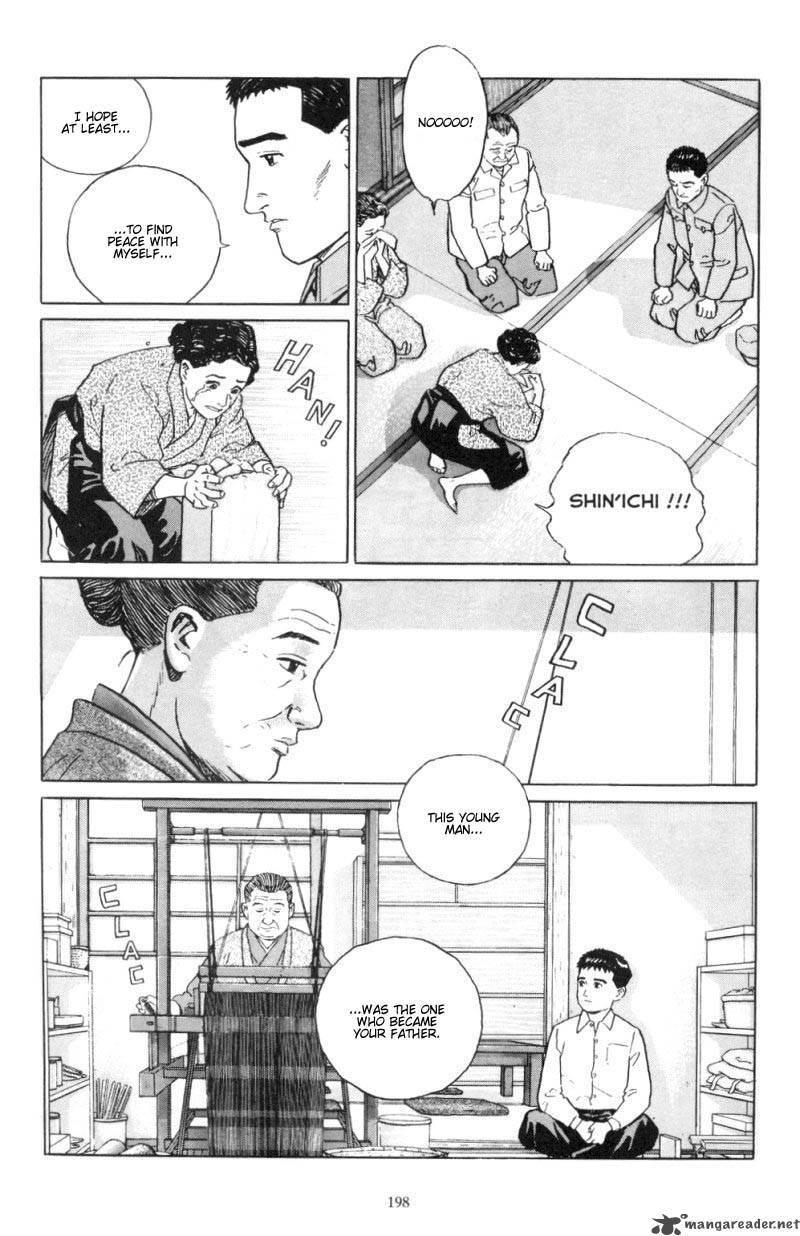 Harukana Machi E Chapter 8 Page 24