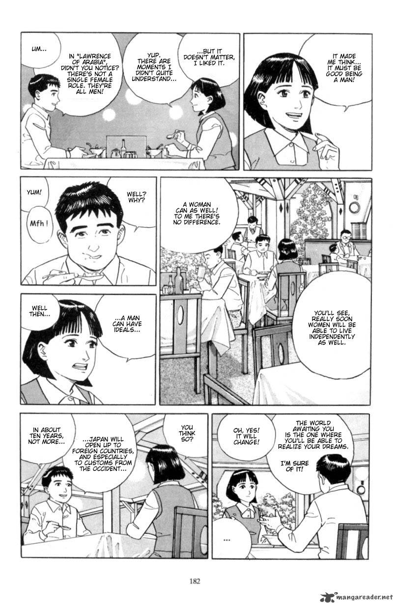 Harukana Machi E Chapter 8 Page 8