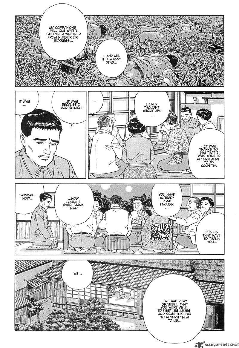 Harukana Machi E Chapter 9 Page 10