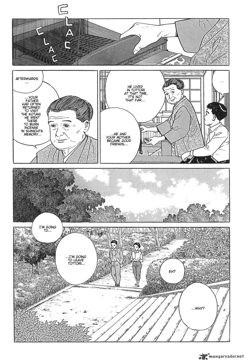 Harukana Machi E Chapter 9 Page 11