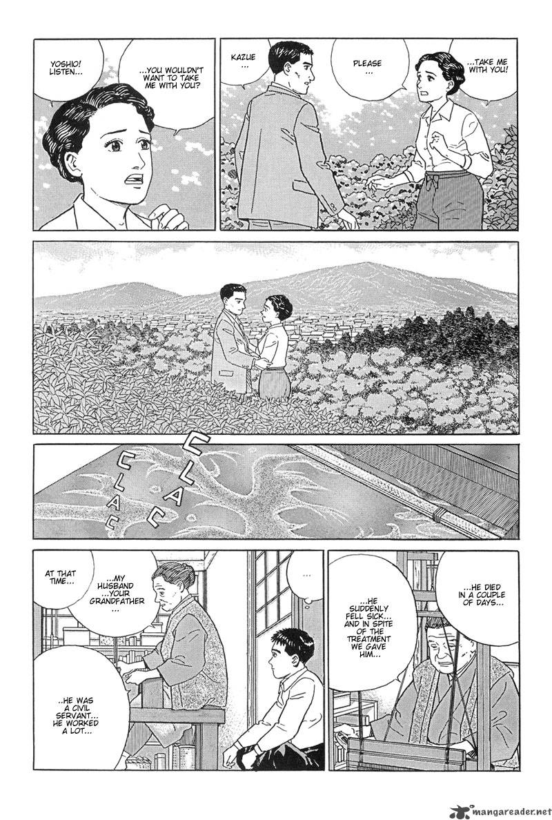 Harukana Machi E Chapter 9 Page 14