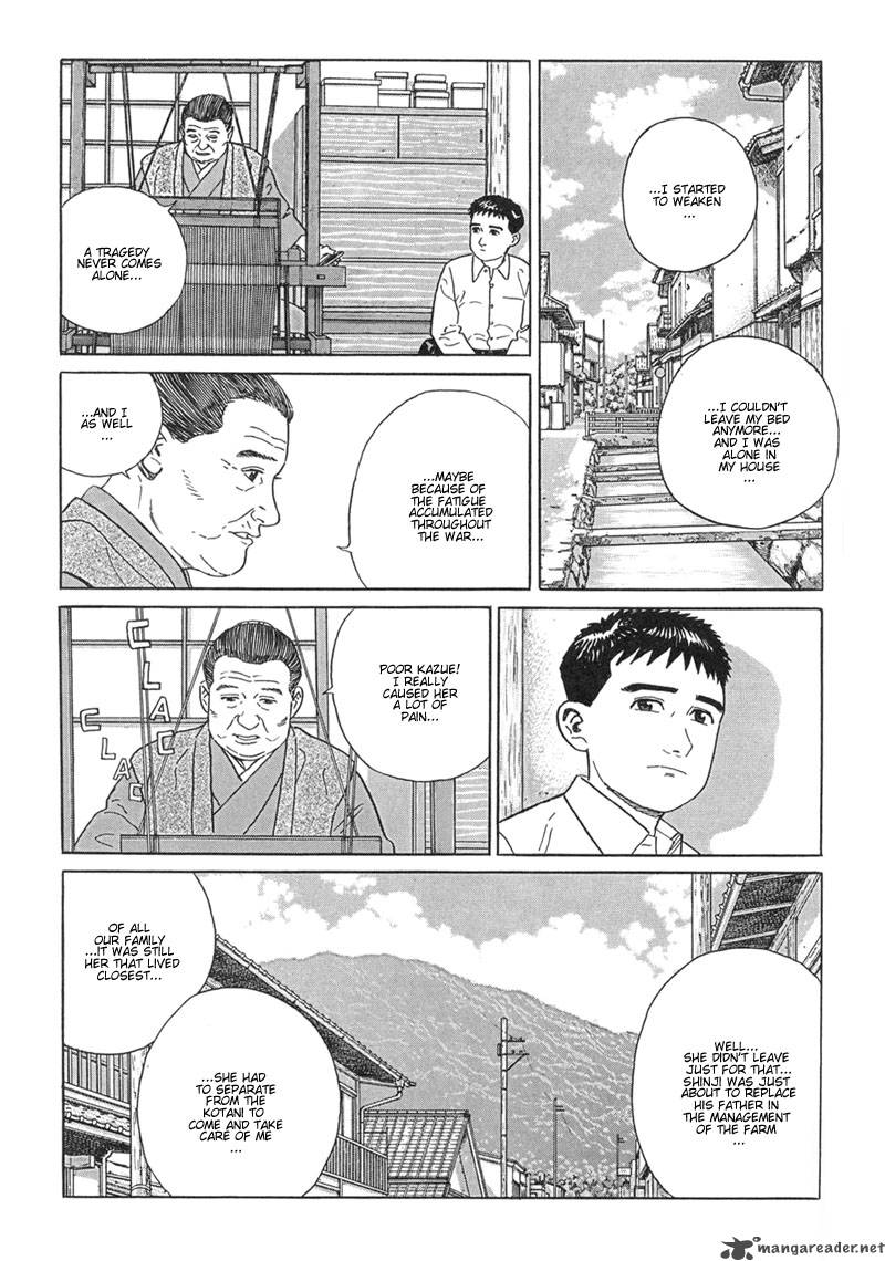 Harukana Machi E Chapter 9 Page 15