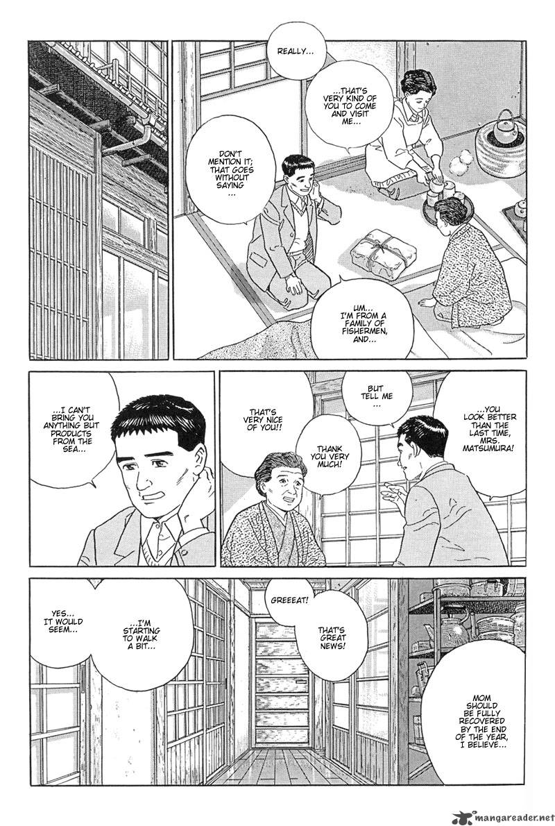 Harukana Machi E Chapter 9 Page 17