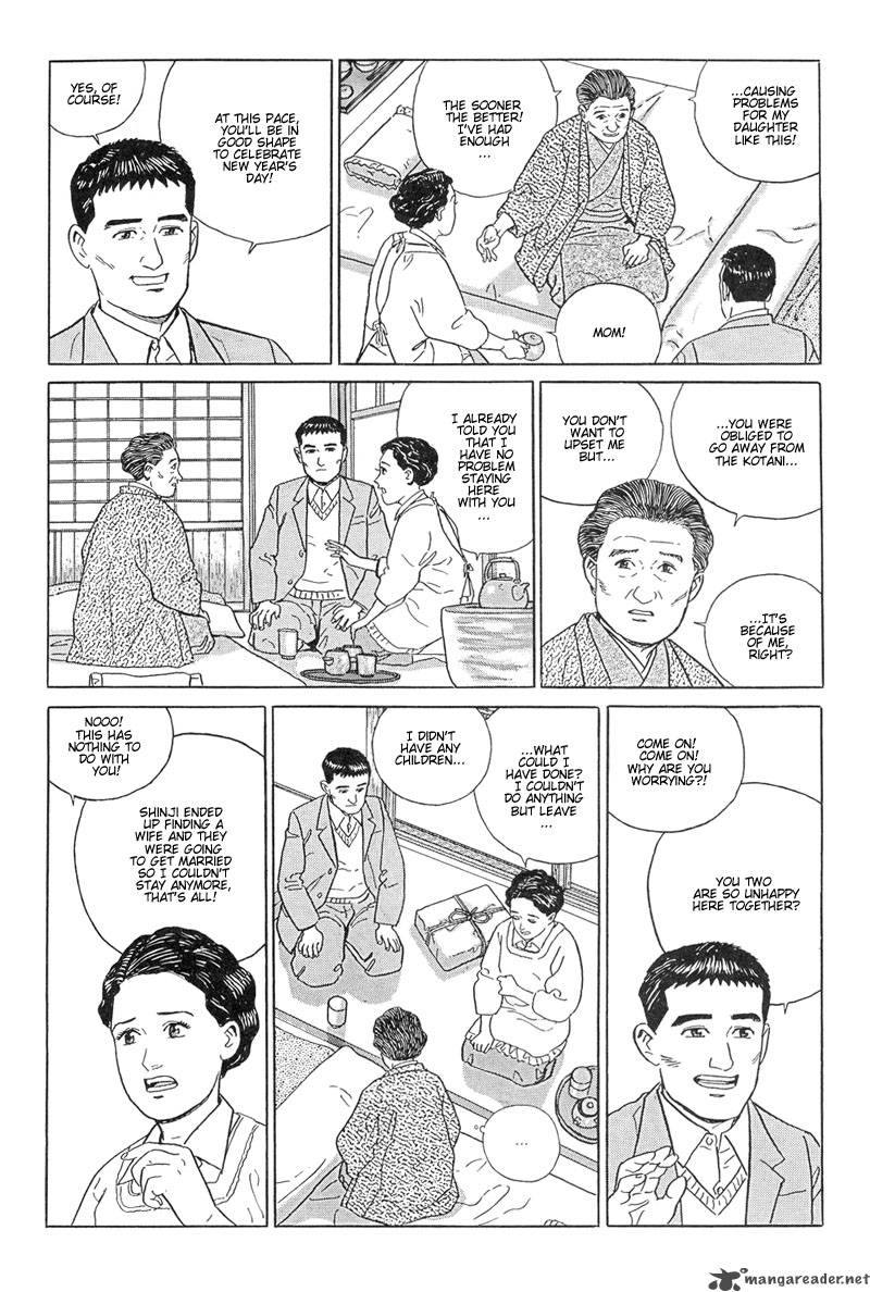 Harukana Machi E Chapter 9 Page 18