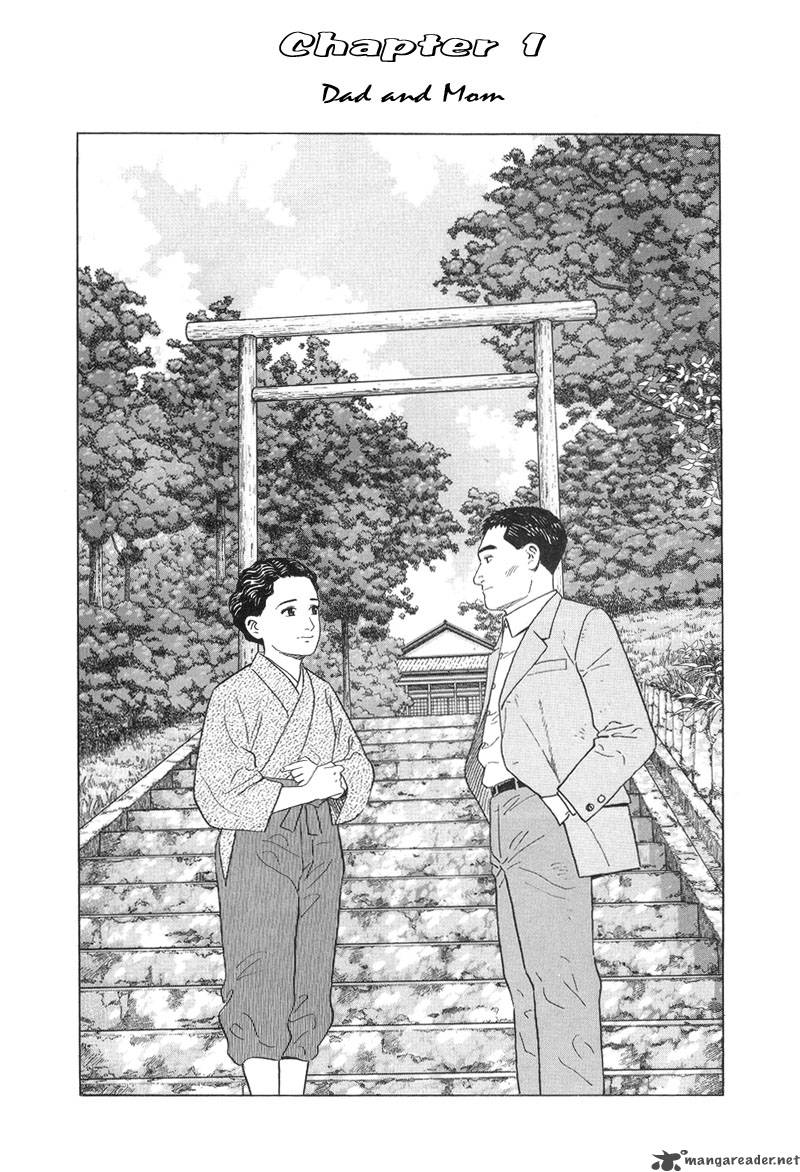 Harukana Machi E Chapter 9 Page 2