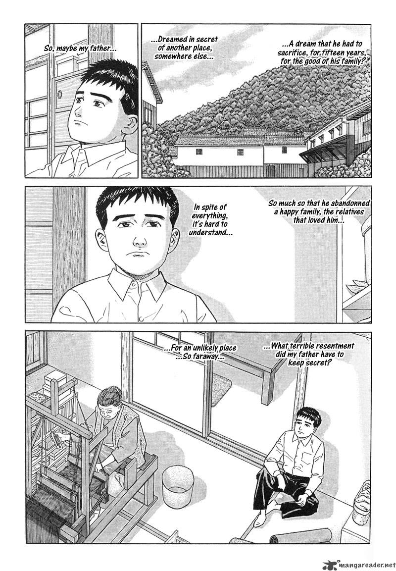 Harukana Machi E Chapter 9 Page 23
