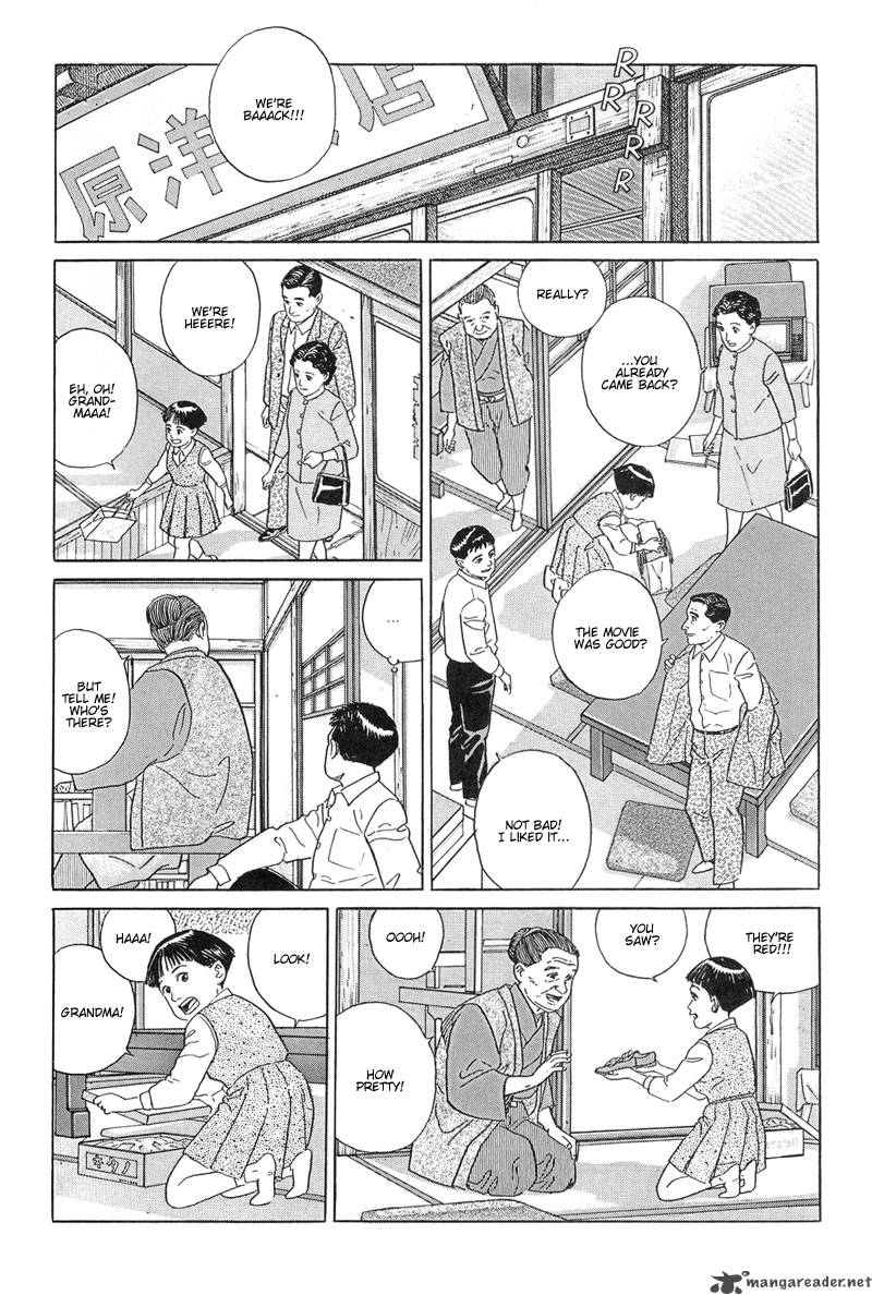 Harukana Machi E Chapter 9 Page 24