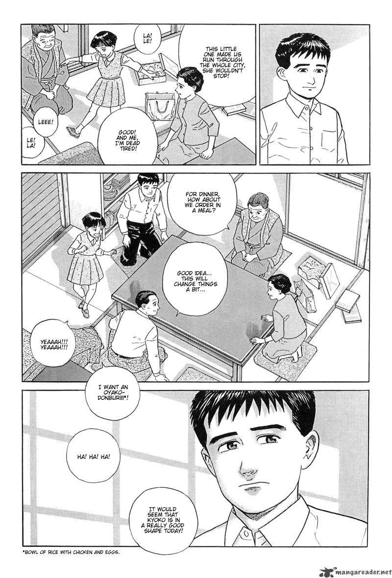 Harukana Machi E Chapter 9 Page 25