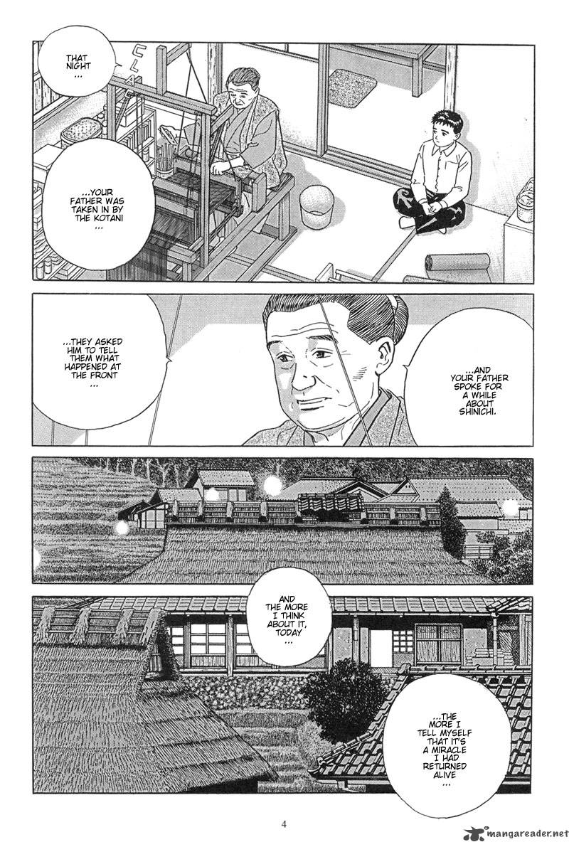 Harukana Machi E Chapter 9 Page 3