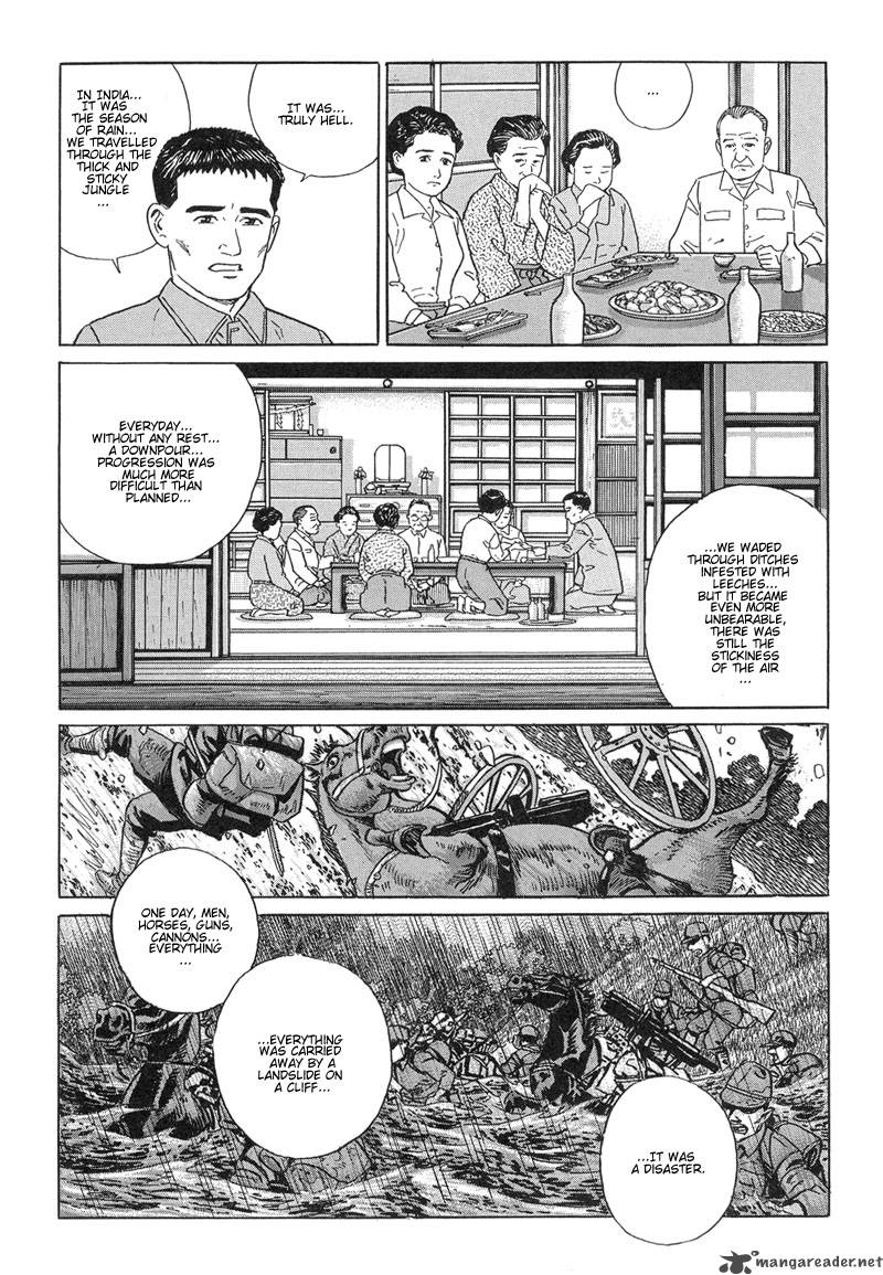 Harukana Machi E Chapter 9 Page 4