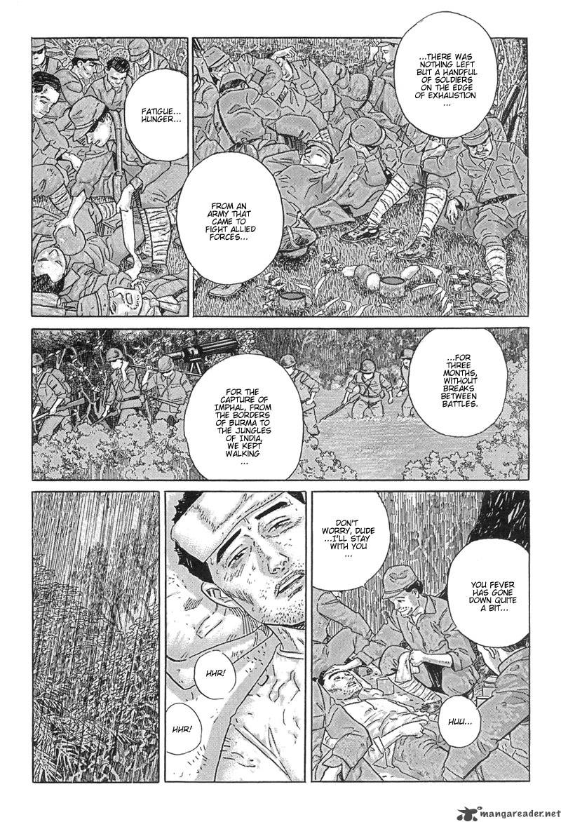 Harukana Machi E Chapter 9 Page 6
