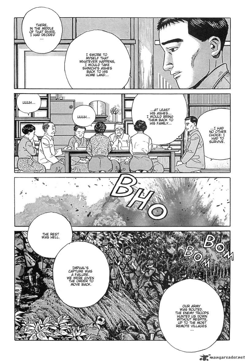 Harukana Machi E Chapter 9 Page 9