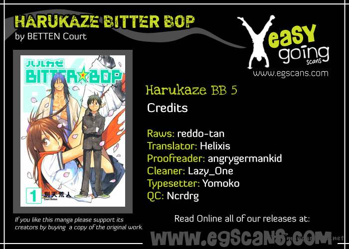 Harukaze Bitter Bop Chapter 5 Page 1