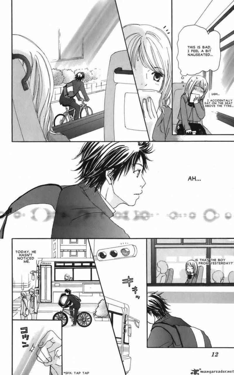 Haruyuki Bus Chapter 1 Page 10