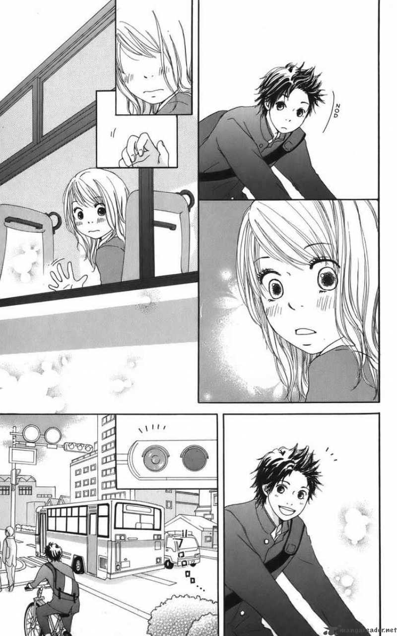 Haruyuki Bus Chapter 1 Page 13