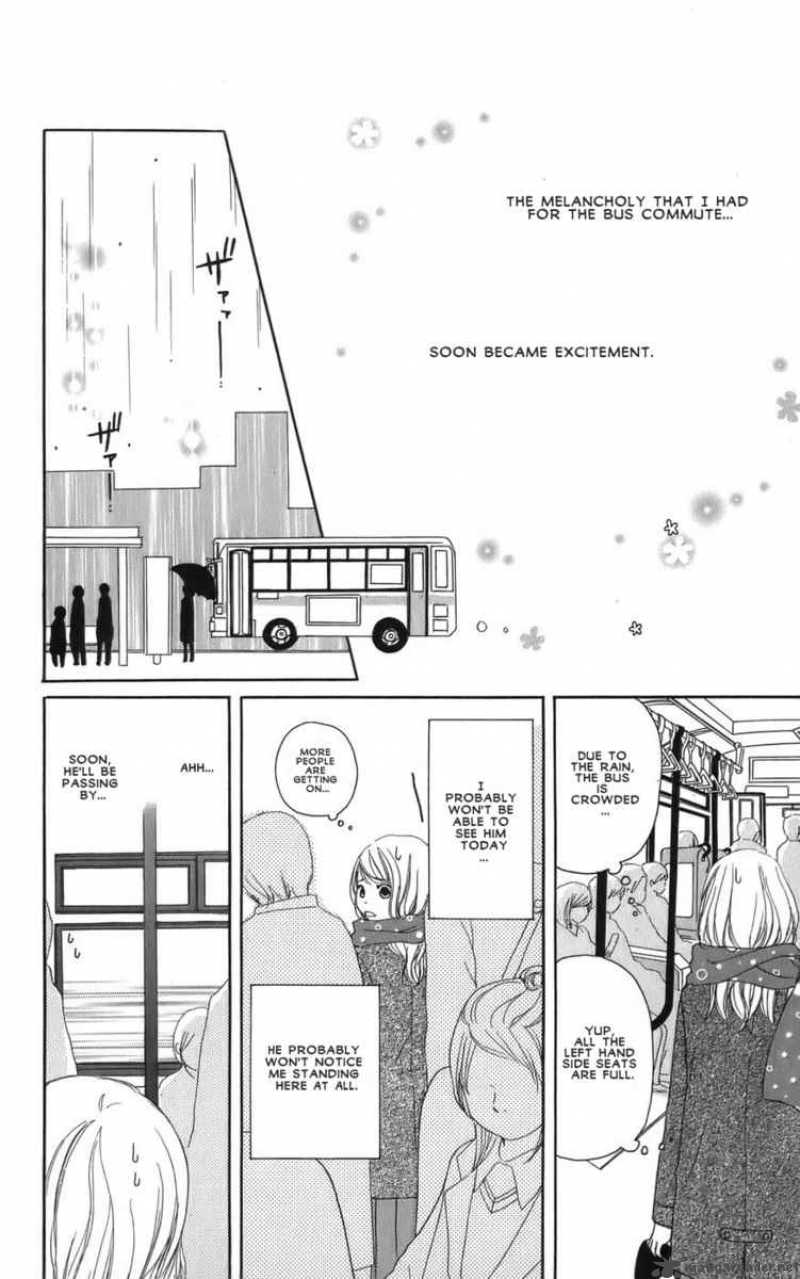 Haruyuki Bus Chapter 1 Page 18
