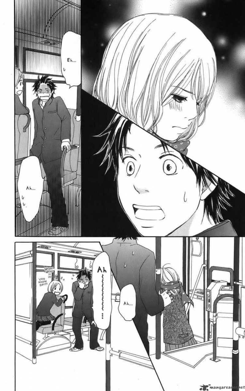 Haruyuki Bus Chapter 1 Page 34