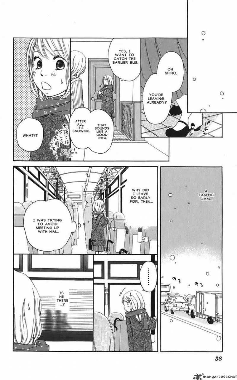 Haruyuki Bus Chapter 1 Page 36