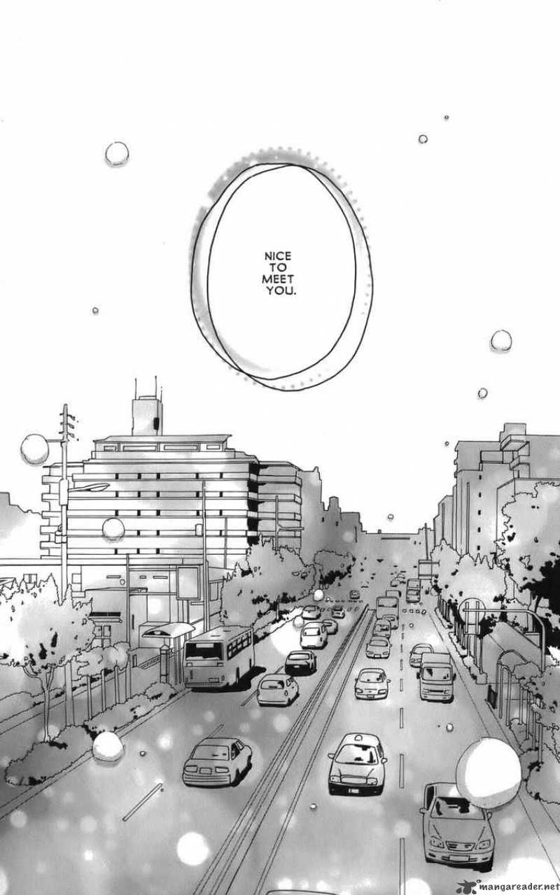 Haruyuki Bus Chapter 1 Page 43