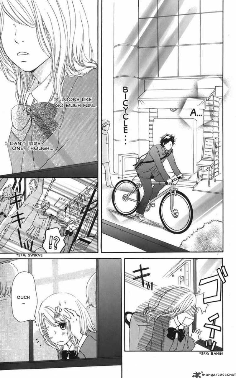 Haruyuki Bus Chapter 1 Page 7