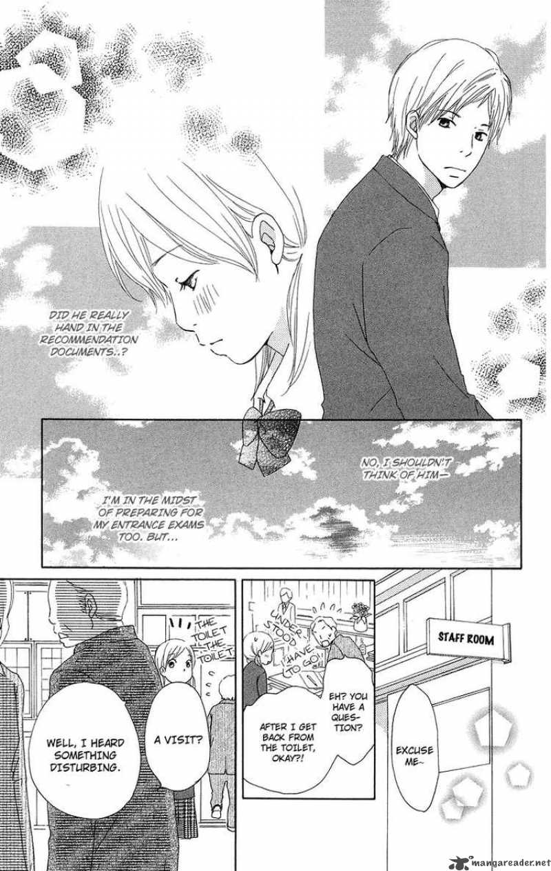 Haruyuki Bus Chapter 14 Page 25