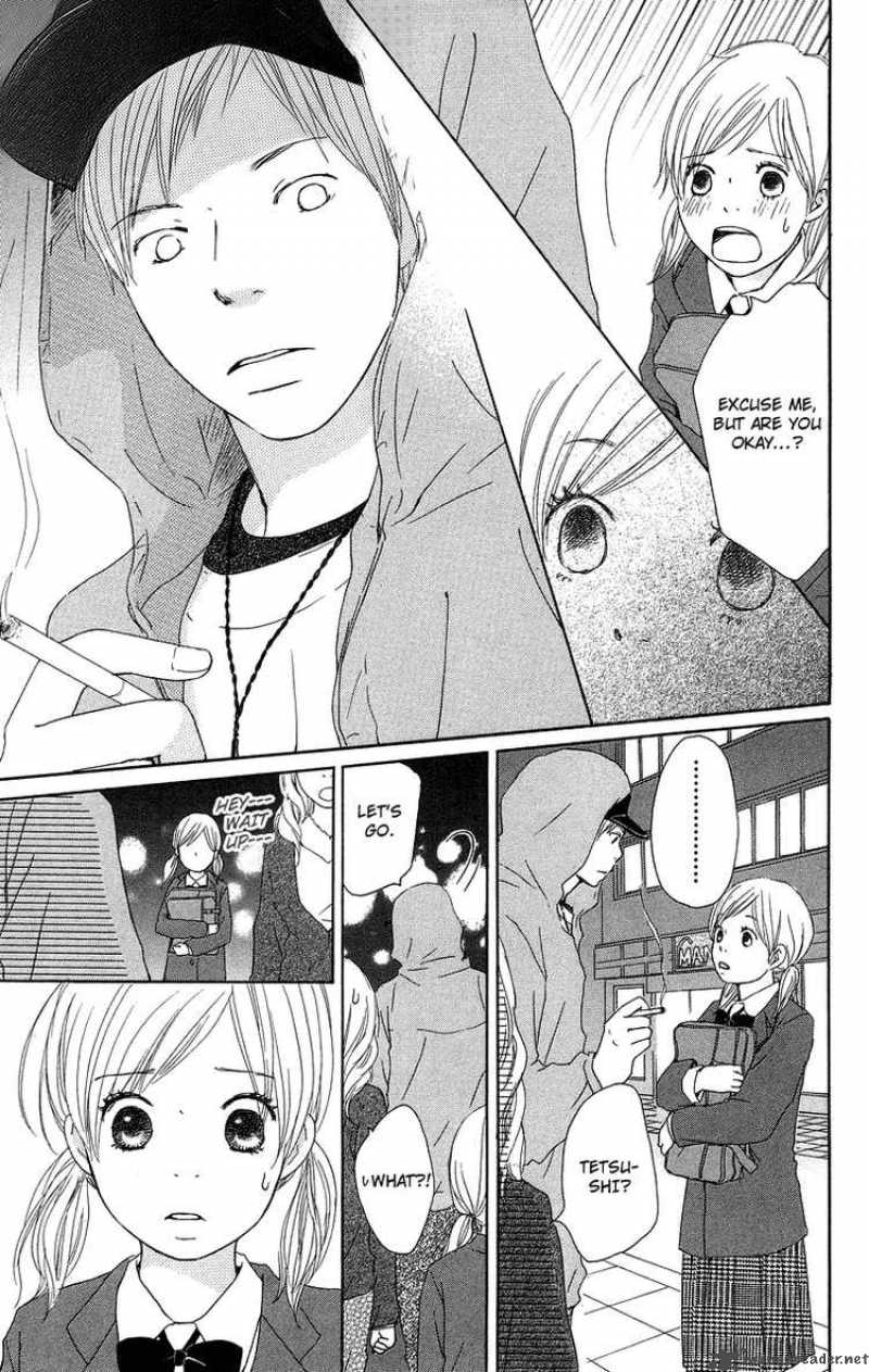 Haruyuki Bus Chapter 14 Page 7