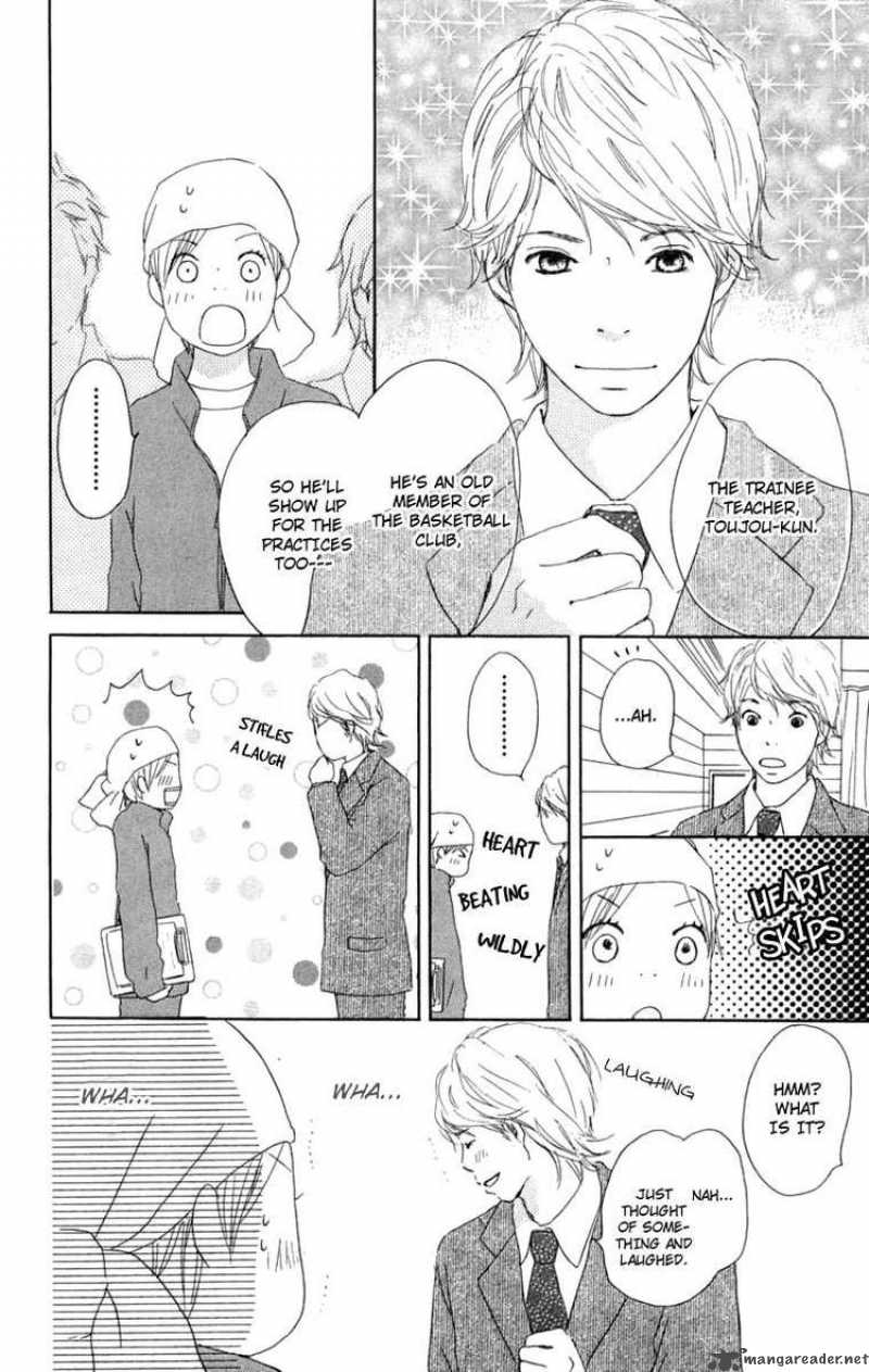 Haruyuki Bus Chapter 15 Page 10