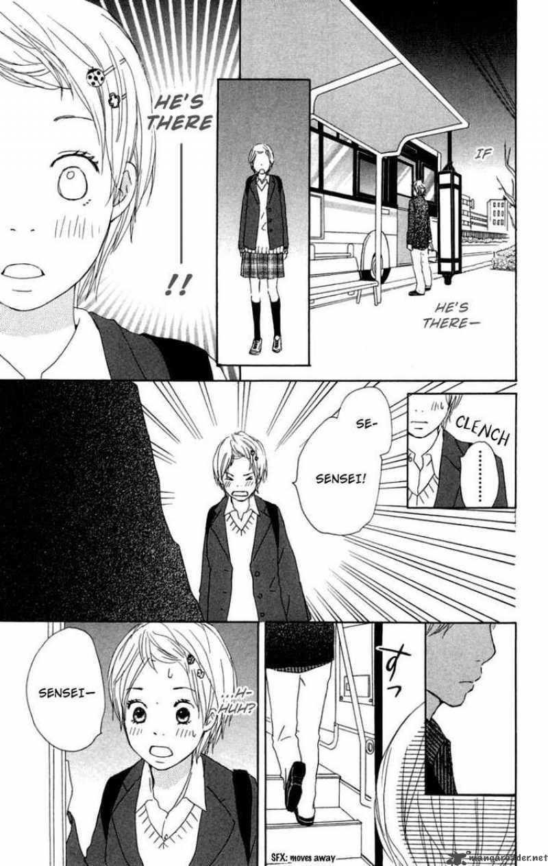 Haruyuki Bus Chapter 15 Page 25