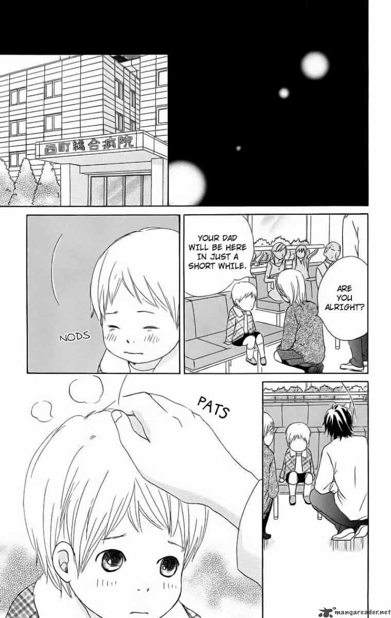 Haruyuki Bus Chapter 16 Page 19