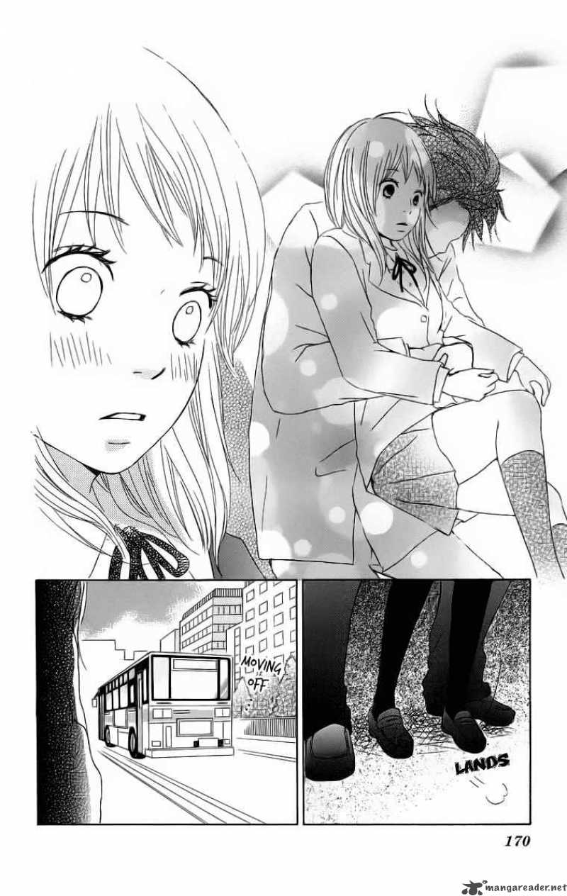 Haruyuki Bus Chapter 16 Page 56