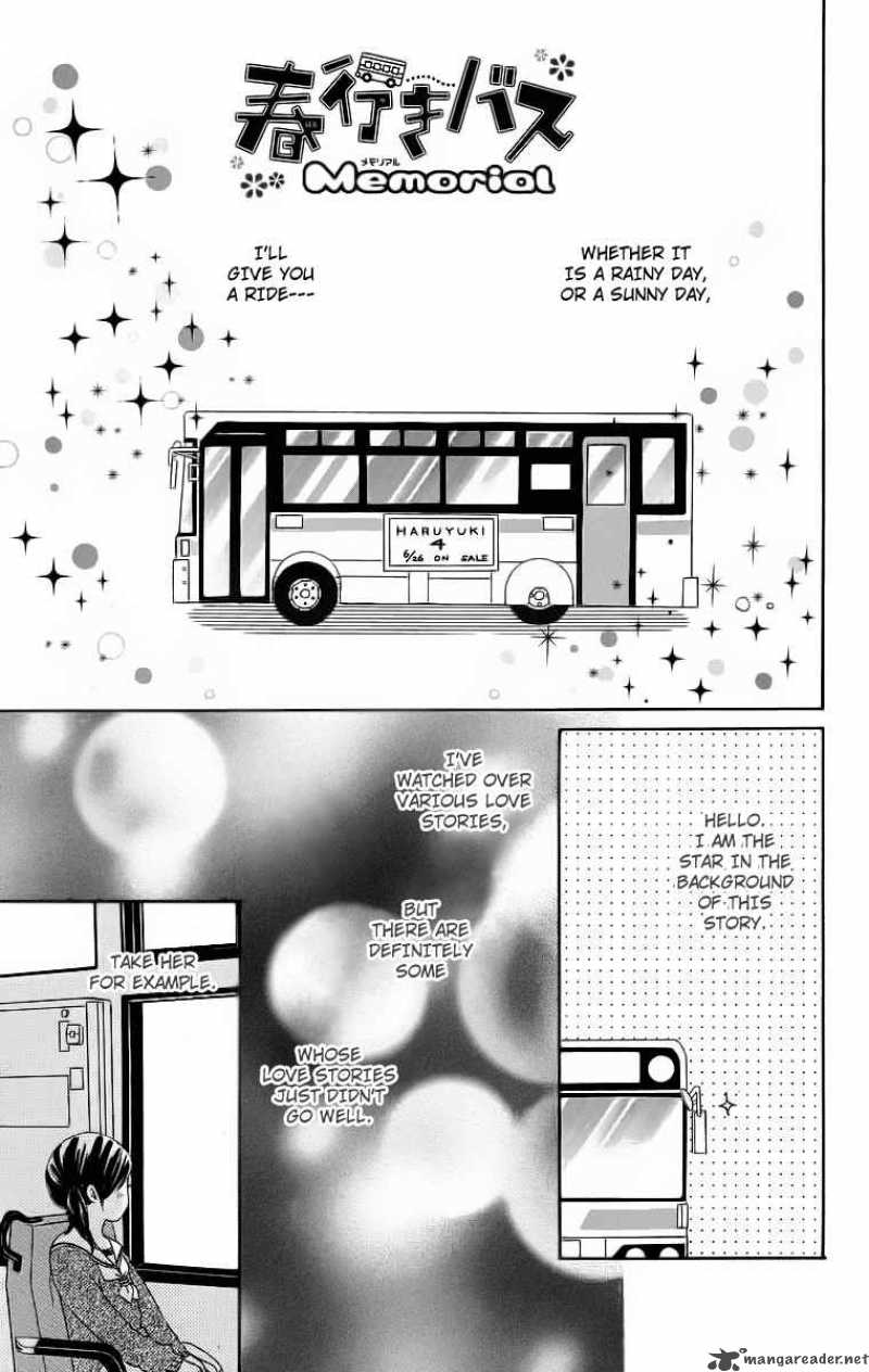 Haruyuki Bus Chapter 16 Page 63