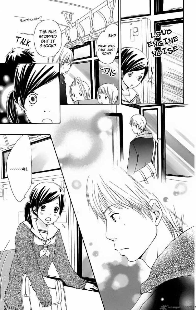 Haruyuki Bus Chapter 16 Page 67
