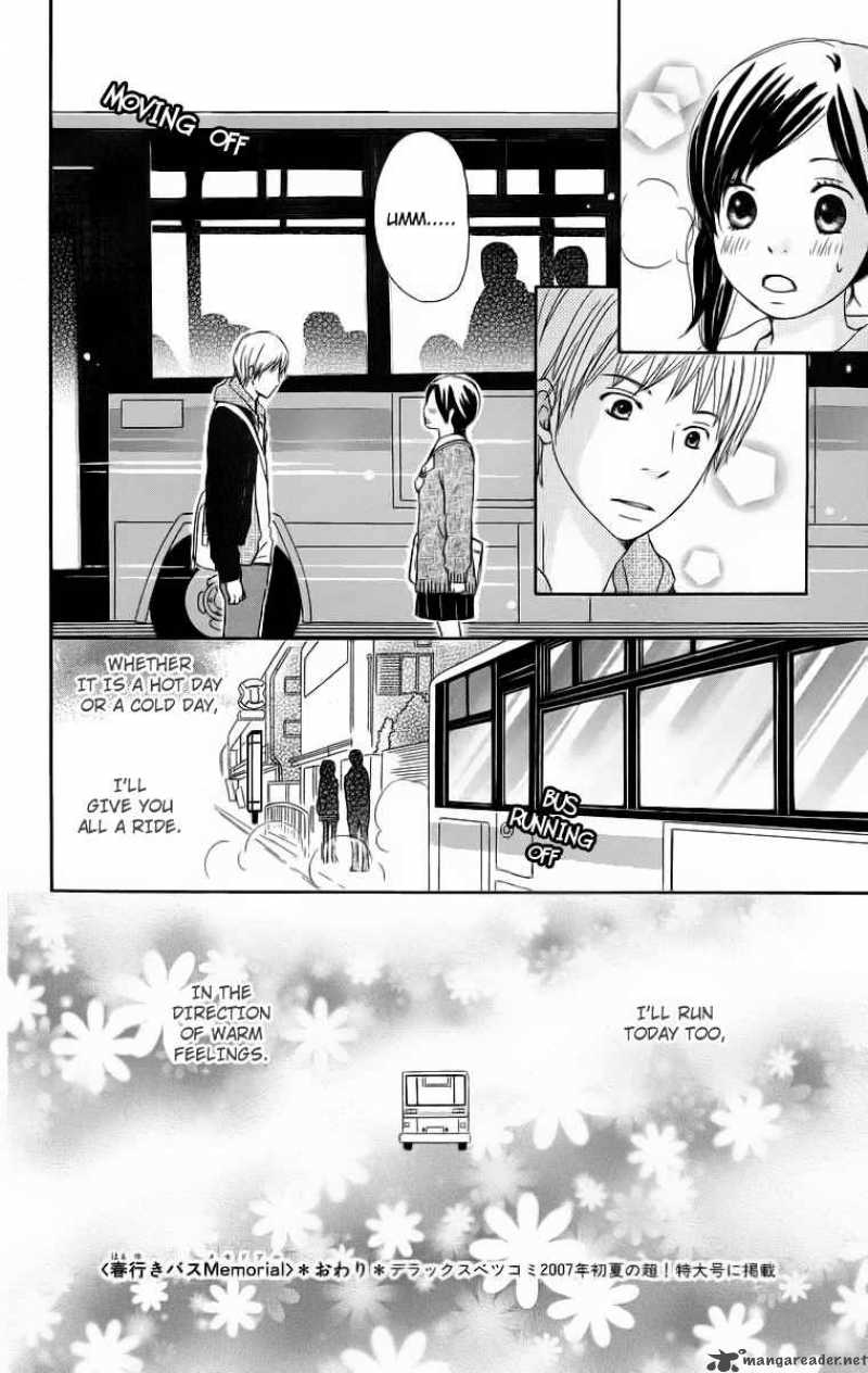 Haruyuki Bus Chapter 16 Page 70