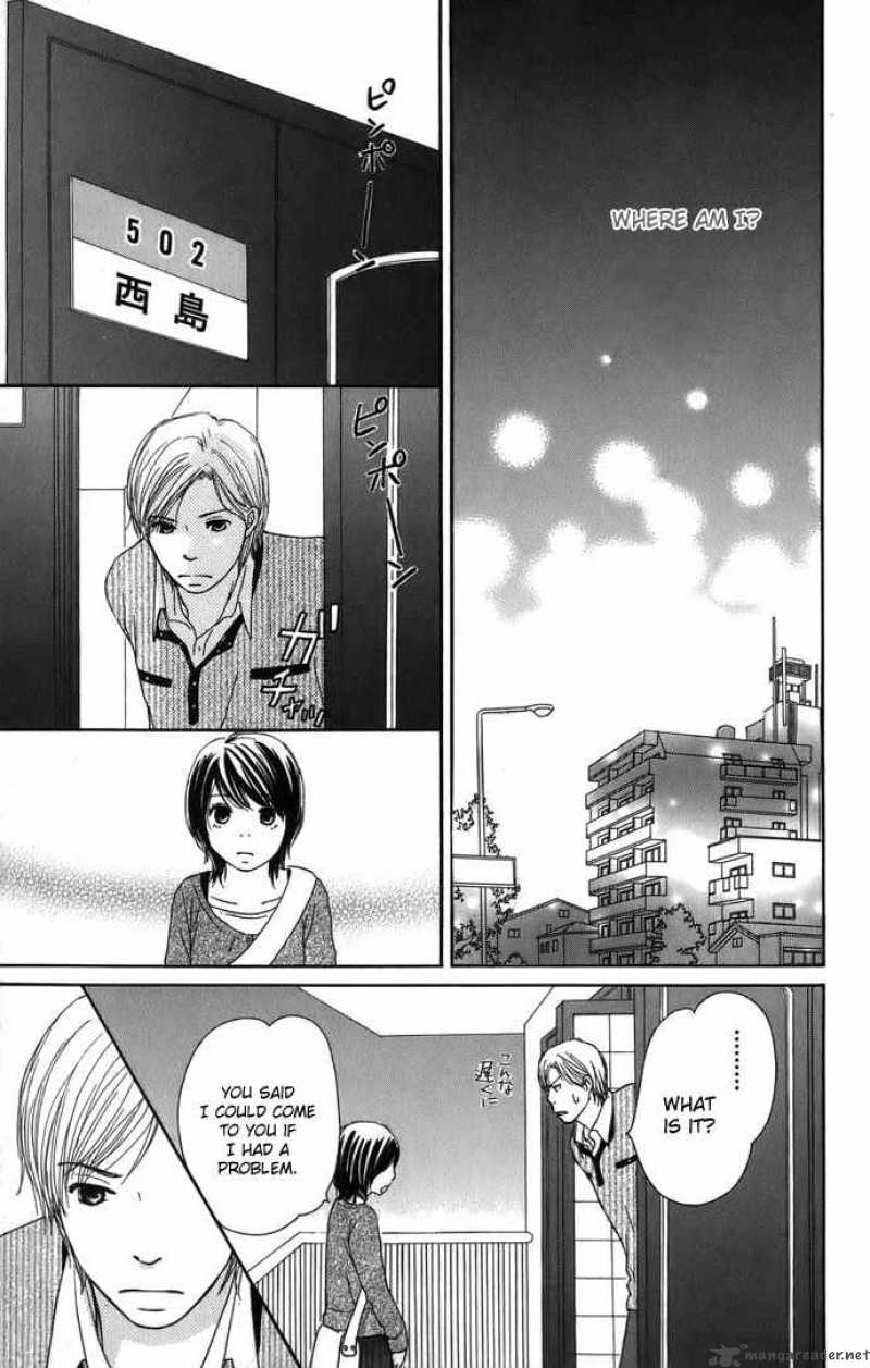 Haruyuki Bus Chapter 3 Page 20