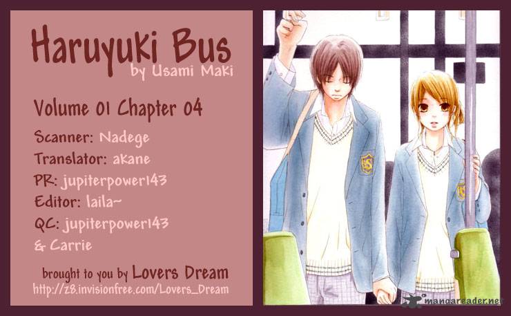 Haruyuki Bus Chapter 4 Page 1