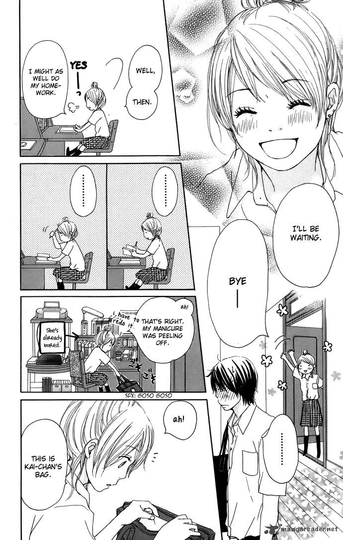 Haruyuki Bus Chapter 4 Page 17