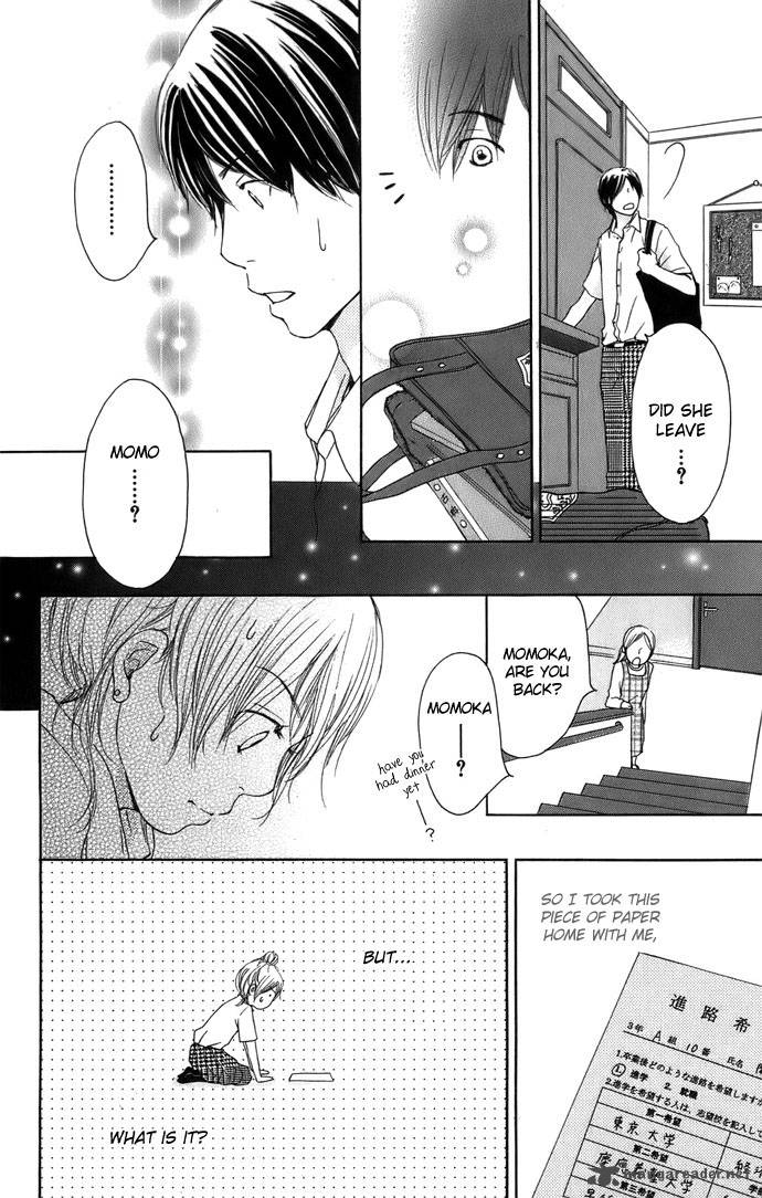 Haruyuki Bus Chapter 4 Page 19