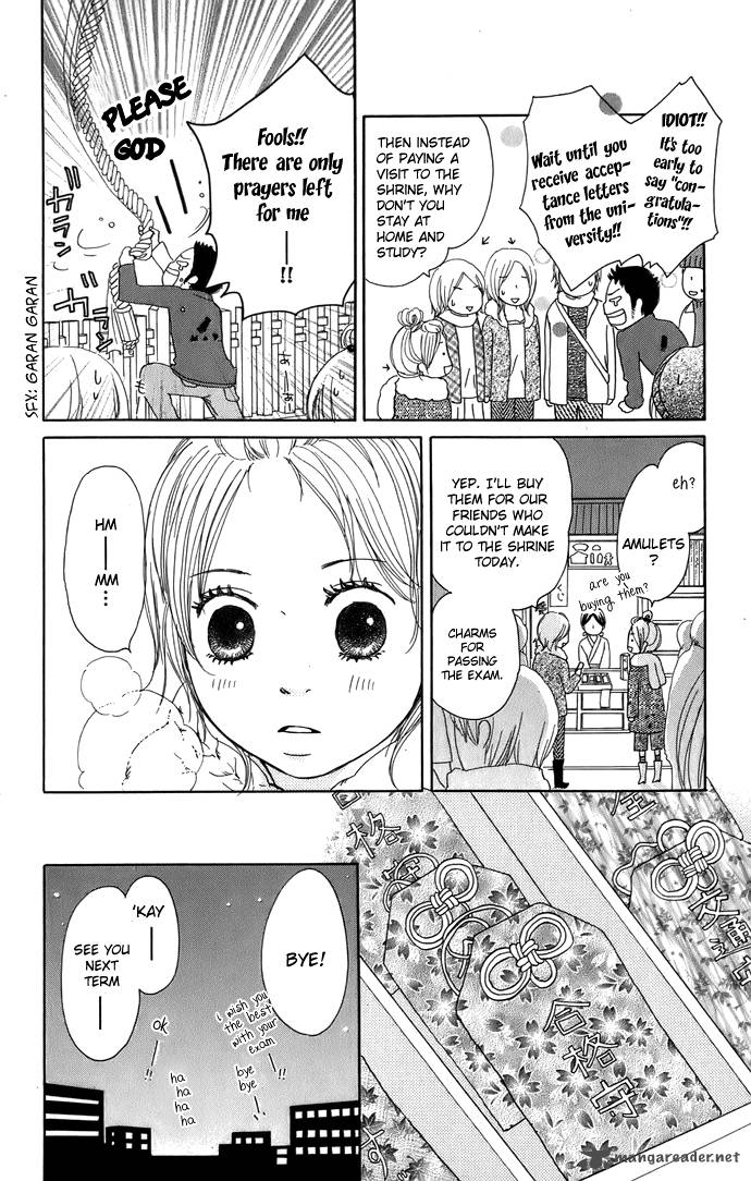 Haruyuki Bus Chapter 5 Page 16