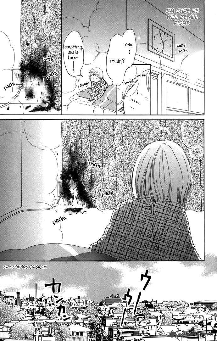Haruyuki Bus Chapter 5 Page 27