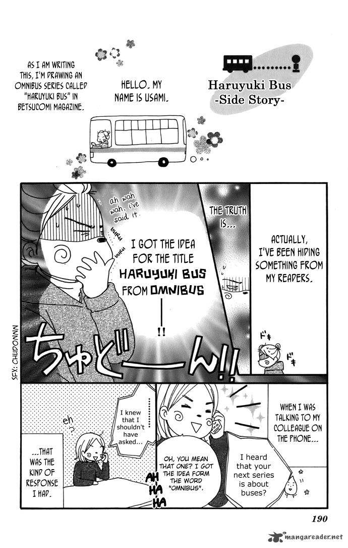 Haruyuki Bus Chapter 5 Page 37