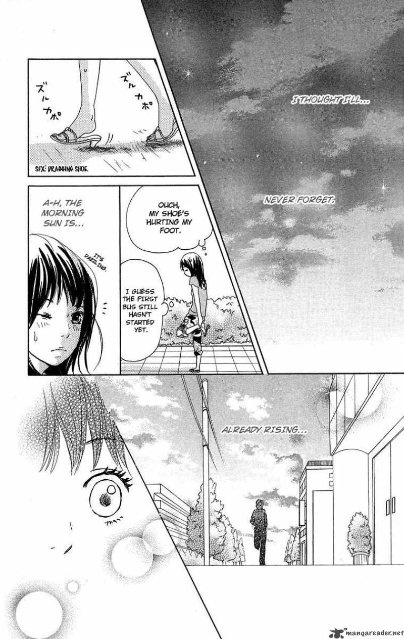 Haruyuki Bus Chapter 8 Page 42