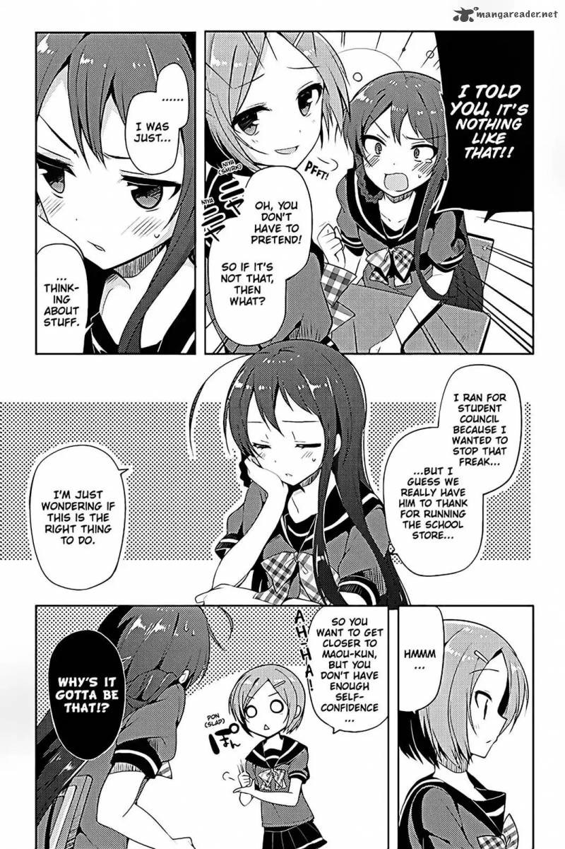 Hataraku Maou Sama High School Chapter 13 Page 7