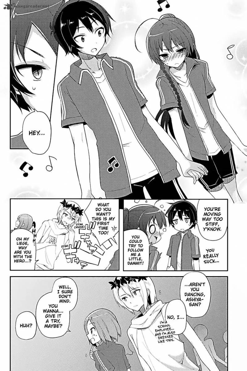 Hataraku Maou Sama High School Chapter 14 Page 11